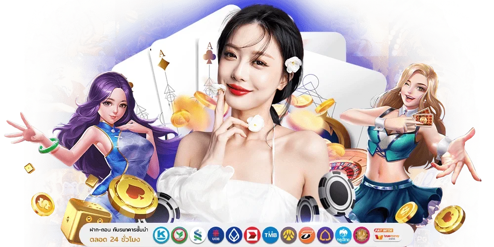 IBROYAL - เดิมพันระดับพรีเมียม ความปลอดภัยเหนือระดับ 